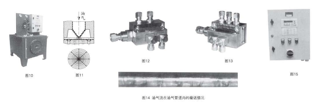 yth游艇会(中国区)官方网站