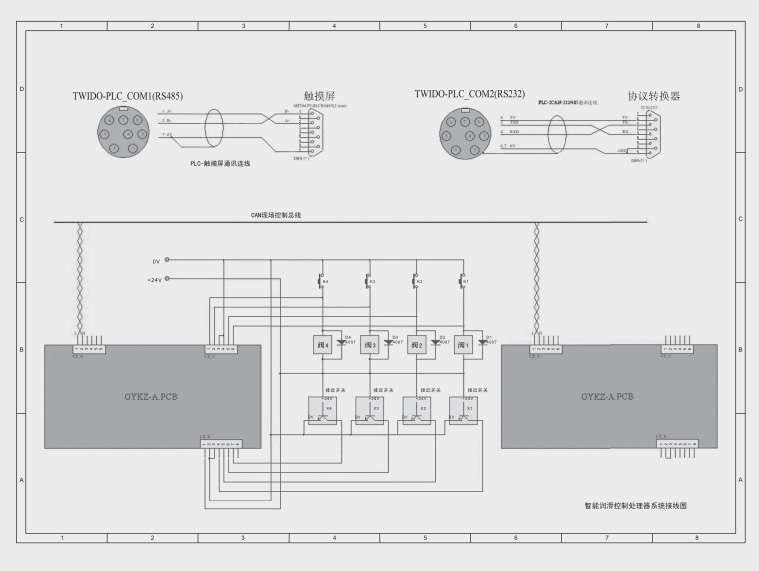 yth游艇会(中国区)官方网站